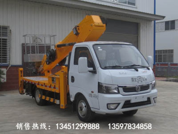 東風途逸24米高空作業車(藍牌)(國六)