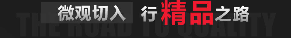 河北穩(wěn)安金屬絲網(wǎng)制品有限公司位于河北省衡水市安平縣，我廠(chǎng)專(zhuān)業(yè)研發(fā)、生產(chǎn)、不銹鋼絲網(wǎng),不銹鋼網(wǎng),不銹鋼篩網(wǎng),不銹鋼網(wǎng),316l不銹鋼絲網(wǎng),304不銹鋼網(wǎng),316不銹鋼絲網(wǎng),316l不銹鋼絲網(wǎng),不銹鋼網(wǎng)帶,方孔篩網(wǎng),方孔網(wǎng),304不銹鋼網(wǎng)帶,金剛網(wǎng),不銹鋼絲網(wǎng)廠(chǎng)家生產(chǎn)經(jīng)驗(yàn)豐富，產(chǎn)品質(zhì)量過(guò)硬。公司秉承“顧客至上，銳意進(jìn)取”的經(jīng)營(yíng)理念，堅(jiān)持“客戶(hù)是上帝”的原則為廣大客戶(hù)提供優(yōu)質(zhì)的服務(wù)。
      我廠(chǎng)主要生產(chǎn)金剛網(wǎng)，也可生產(chǎn)窗紗，其中我廠(chǎng)所生產(chǎn)的金剛網(wǎng)有金剛網(wǎng)、防盜網(wǎng)、防彈網(wǎng)、201金剛網(wǎng)、304金剛網(wǎng)、金剛網(wǎng)卷網(wǎng)、噴塑金剛網(wǎng)、不銹鋼防盜網(wǎng)、高碳鋼金剛網(wǎng)等......